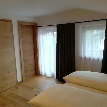 بيت ضيافة Gaestehaus Toferer غروسارل